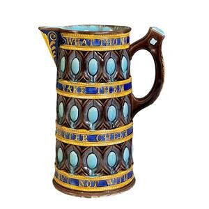 Antique c. 1867 Wedgwood Majolica "Caterer Jug/Shakespeare Motto Pitcher
